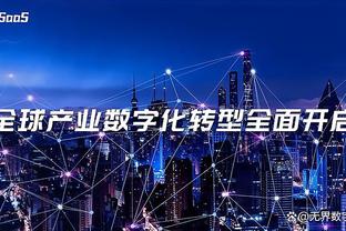 华体会网赌游戏截图4